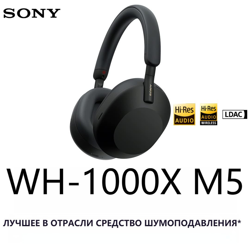 Sony lightning earbuds sale