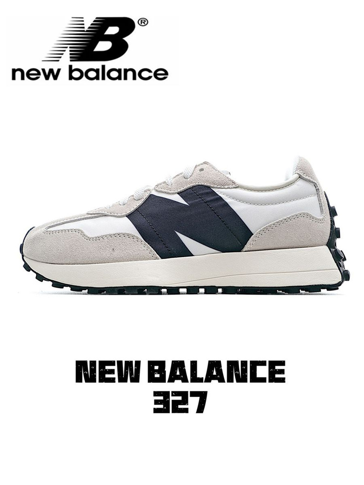 Кроссовки New Balance New Balance 327 #1