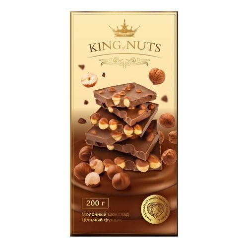 Шоколад KING OF NUTS молочный цельный фундук, 200 г * 5 шт. - купить с ...