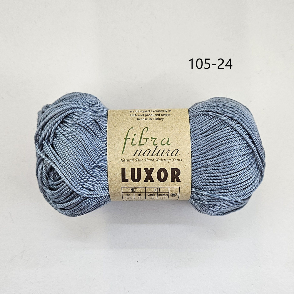 Пряжа от Fibra Natura Luxor (Фибра Натура Луксор), цвет-105-24, Серый ...