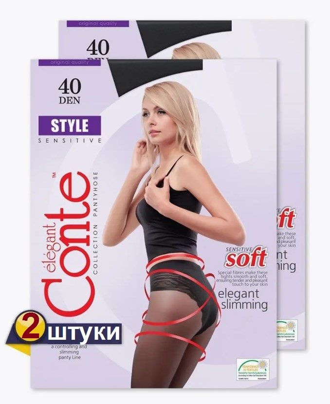 Колготки Conte Style, 40 ден, 2 шт #1