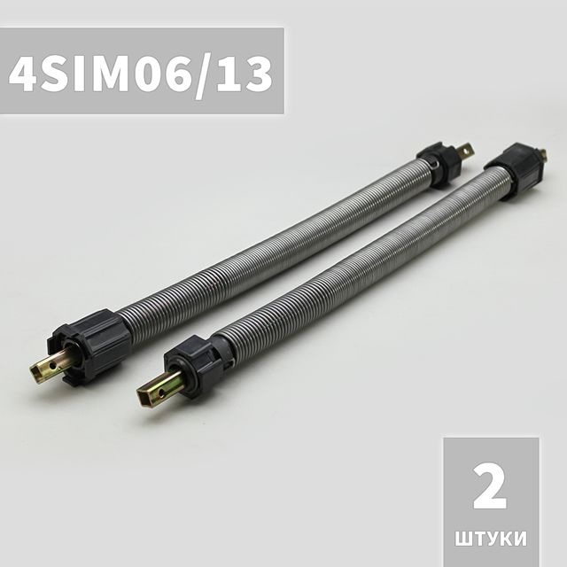 4SIM06/13 Алютех пружинно-инерционный механизм (ПИМ) для ручного управления рольставней, жалюзи, роллетой. #1