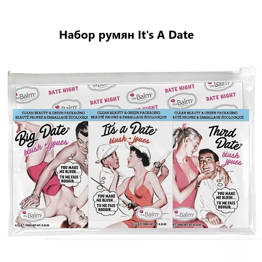 THEBALM Набор румян It's A Date, 6,5 г + 6,5 г + 6,5 г #1