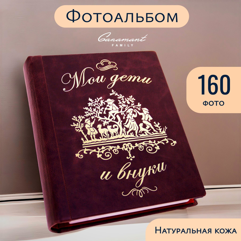 Монеточка — Википедия