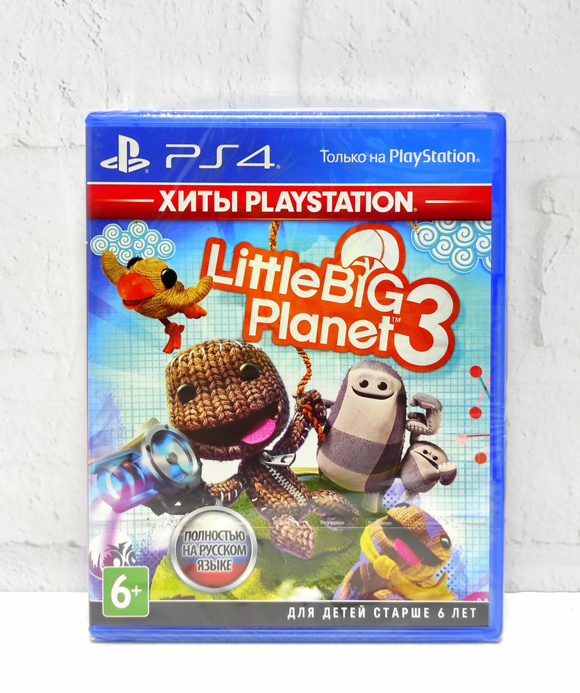 Игра LittleBigPlanet 3 (PlayStation 4, PlayStation 5, Русская версия)  купить по низкой цене с доставкой в интернет-магазине OZON (1022168458)