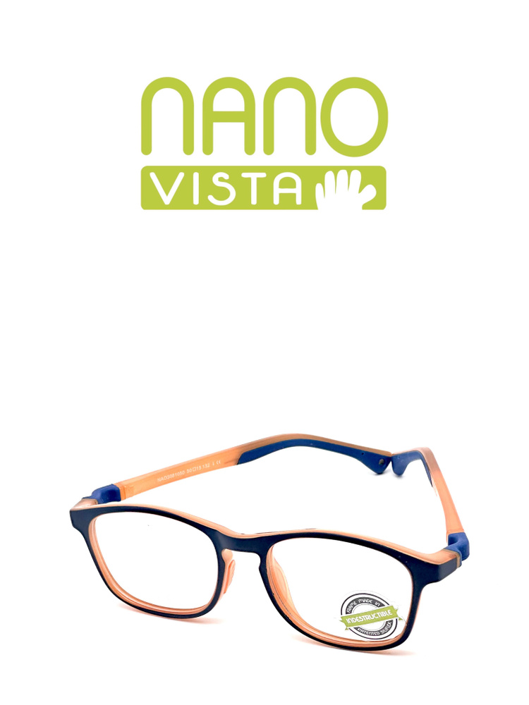 Детская оправа NANO Vista NAO3081048 #1