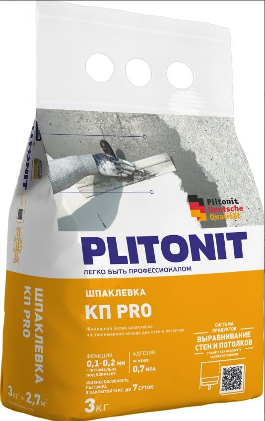 Шпаклевка полимерная Plitonit КП PRO (Плитонит КП ПРО) 3кг #1
