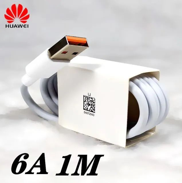 Huawei Кабель для мобильных устройств USB 3.0 Type-A/USB Type-C, 1 м, белый  #1