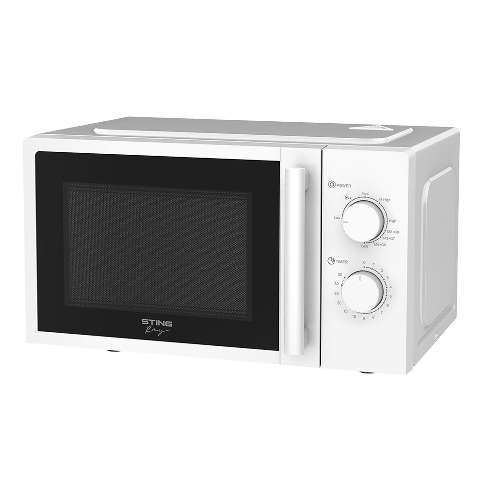 Микроволновая печь STINGRay ST-MW153A - купить по низким ценам в ...