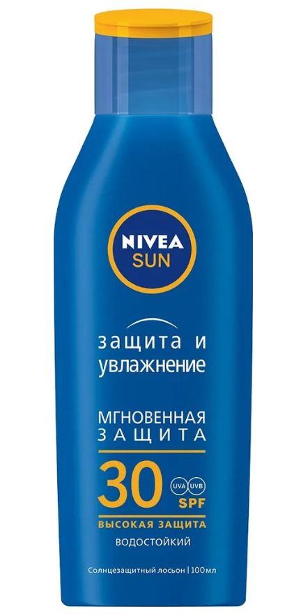 Nivea Солнцезащитный лосьон, Защита и увлажнение spf 30, 100 мл ...