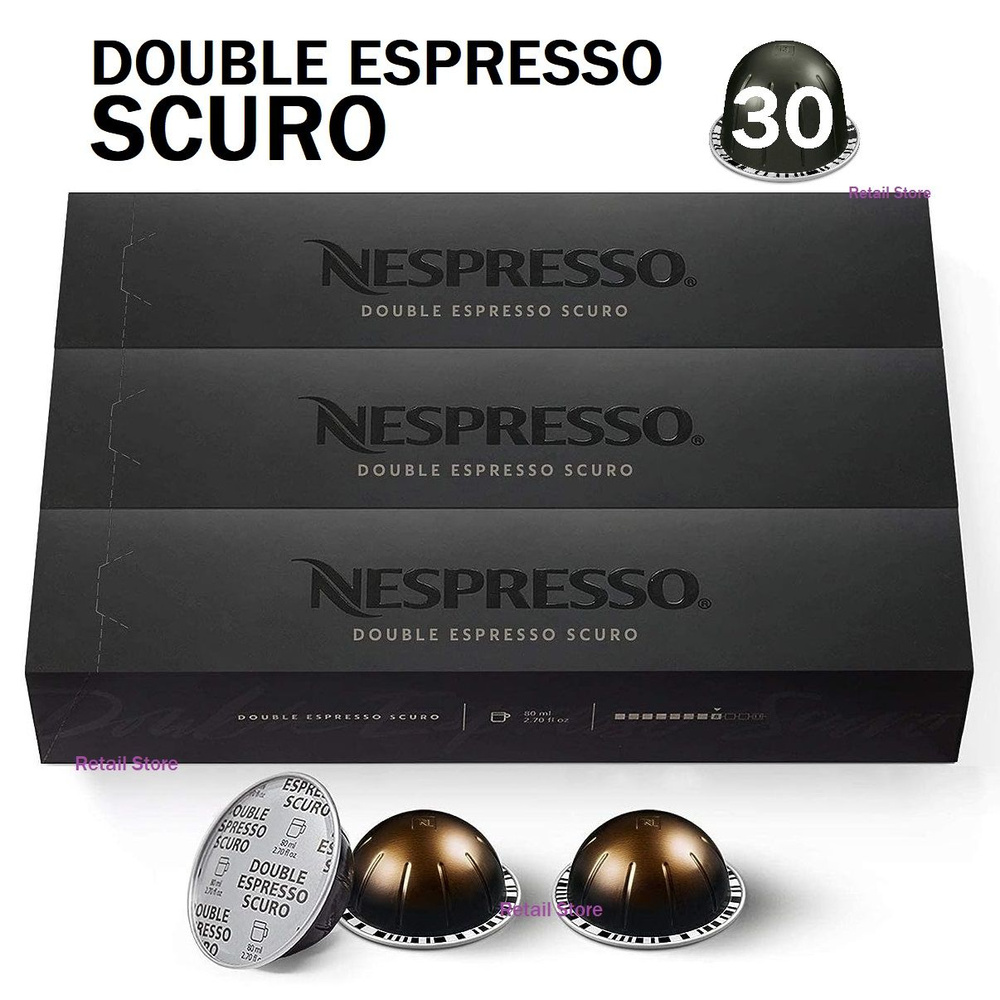 Набор кофе Nespresso Vertuo SCURO Double Espresso, 3 упаковки (30 капсул) #1