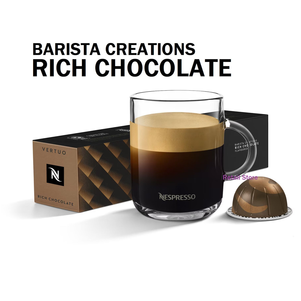 Кофе Nespresso Vertuo RICH CHOCOLATE Barista Creations, объем 230 мл, 10  капсул