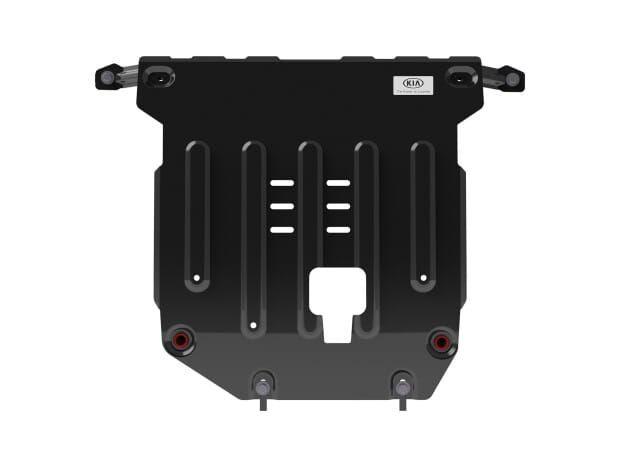 Защита картера( поддона ДВС) для Киа Рио 2017- оригинал бренд KIA арт. R4000H0000  #1