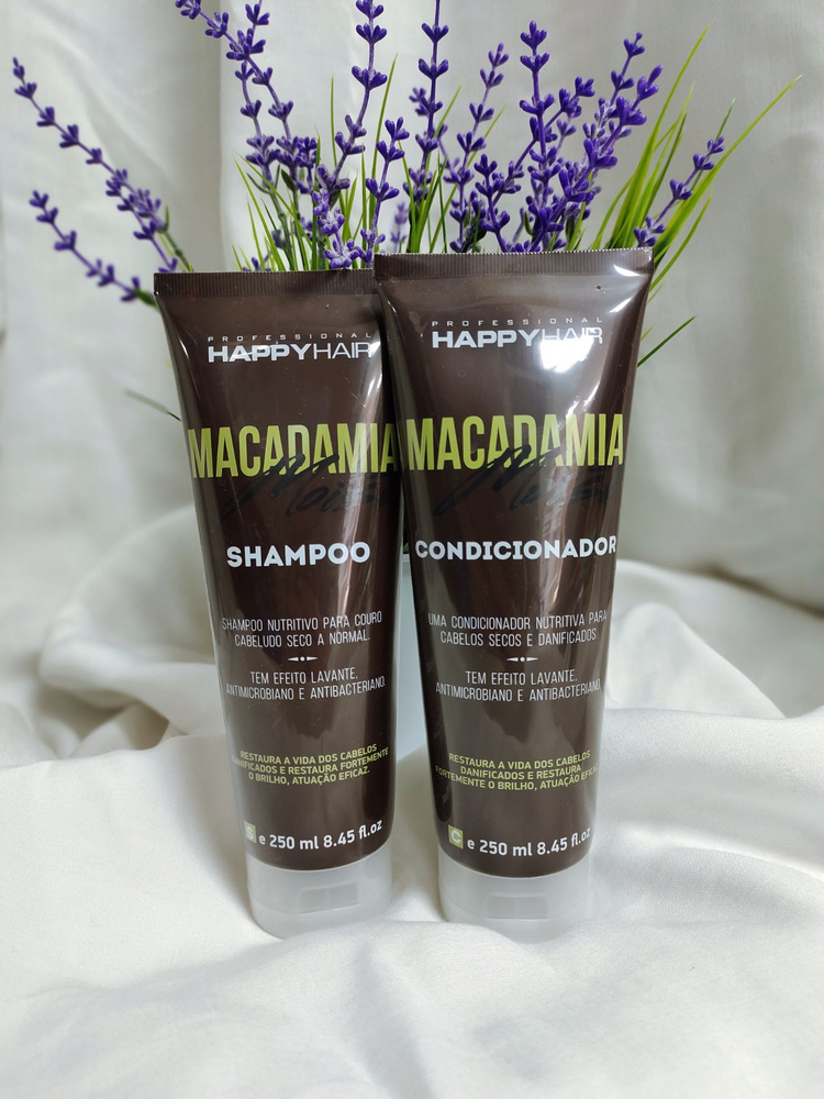 Набор Happy Hair Macadamia Moist шампунь + кондиционер 250мл/250мл #1