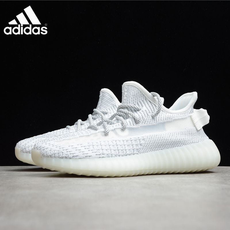 Кроссовки adidas  x Yeezy Boost 350 v2 #1