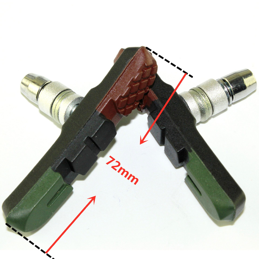 Колодки тормозные велосипедные V-brake цветные 72 мм. - купить с ...