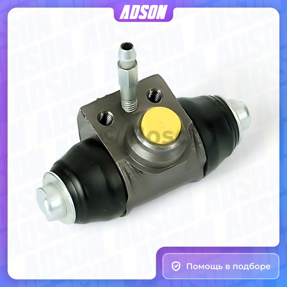 Цилиндр тормозной рабочий задний Audi: 100, 80 // Seat: Inca // Skoda ...