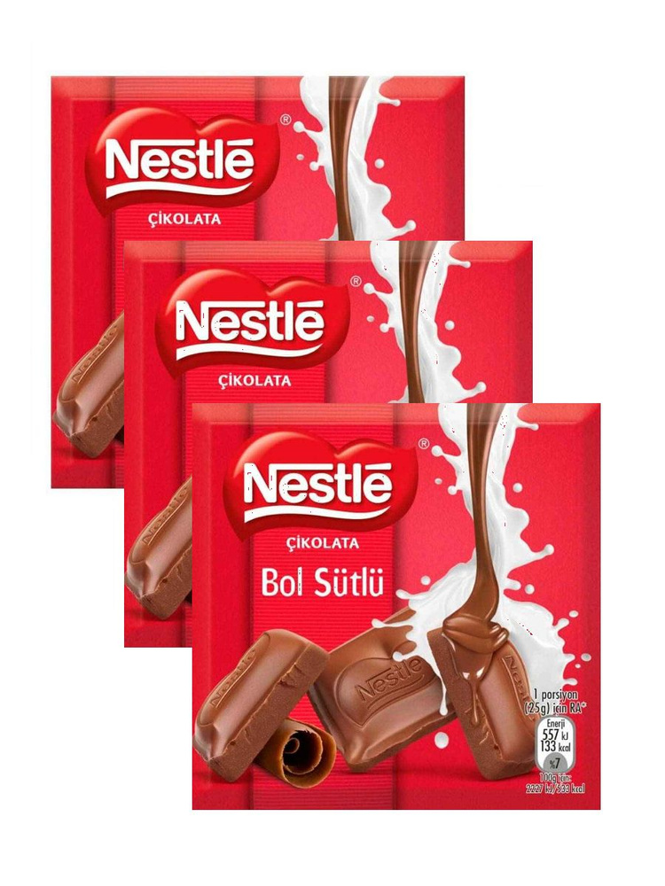 Шоколадная плитка Nestle Молочный шоколад, 60 г х 3 шт - купить с ...