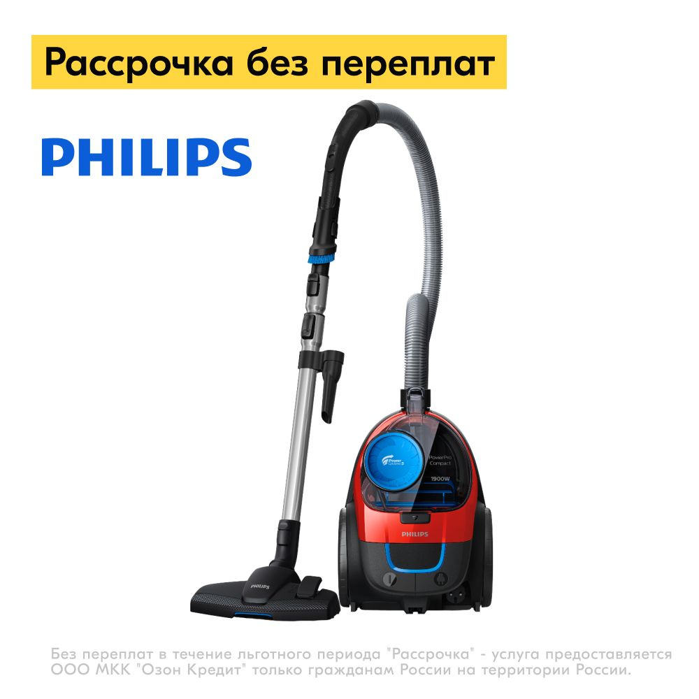 Бытовой пылесос Philips FC9351/01., черный, красный - купить по низким  ценам в интернет-магазине OZON (485848320)