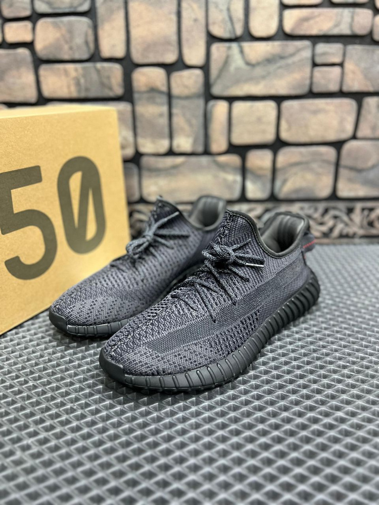 adidas x Yeezy Boost 350 v2 OZON 1563276330