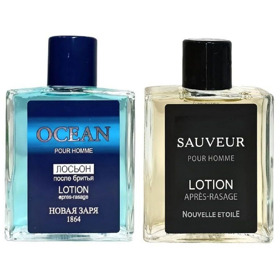 Новая Заря ЛОСЬОН Набор Океан (OCEAN) + Хранитель (SAUVEUR) лосьон ...