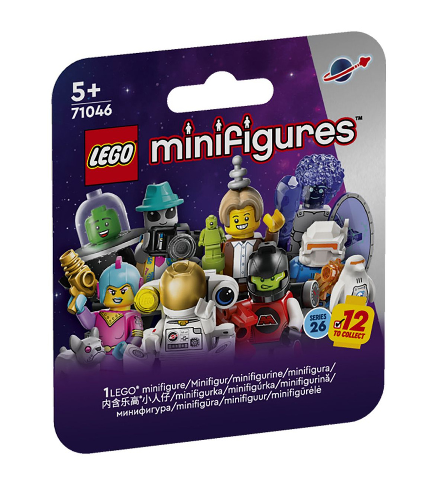 Lego 71046 Минифигурки, серия 26 Space #1