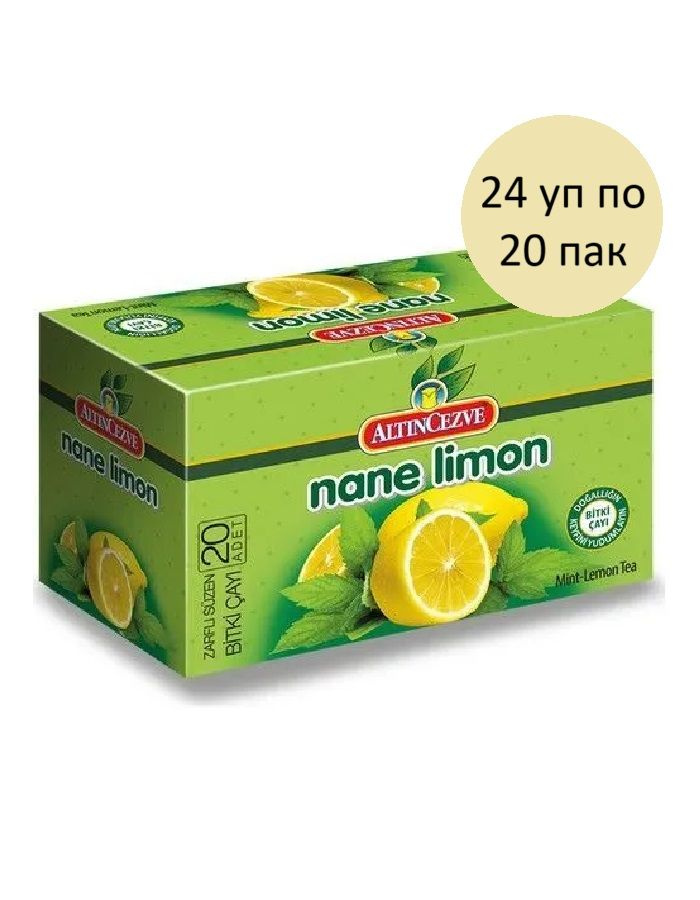 Altincezve Nane Limon 24 уп по 20 пак, 1 блок #1