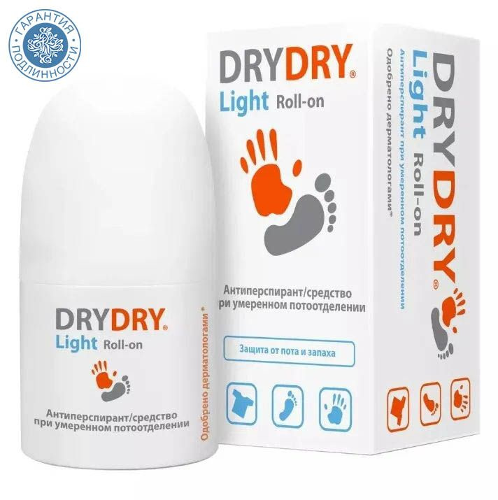 Dry-Dry Средство от обильного потоотделения, 50 мл #1
