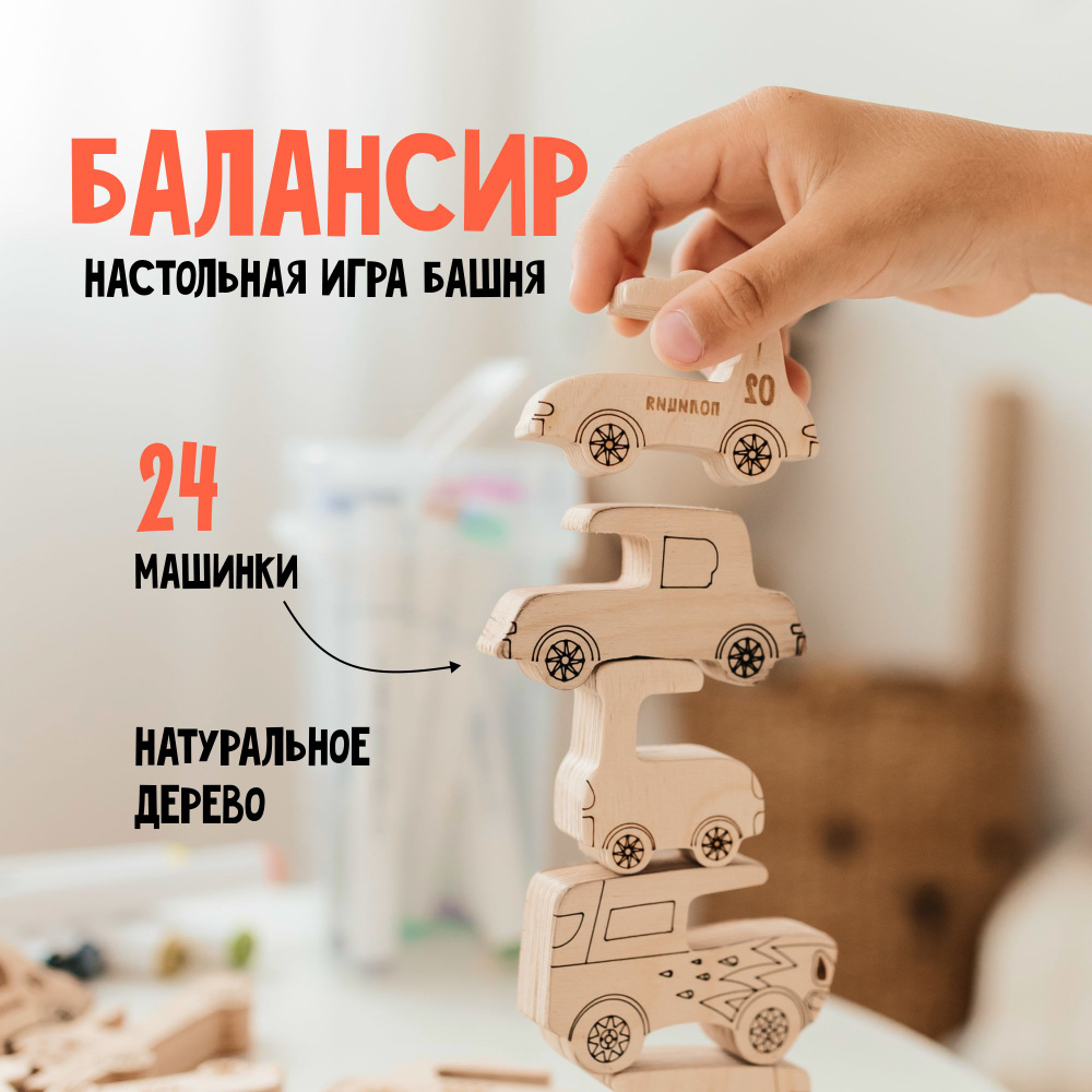 Я учусь. Развивающая раскраска 12 