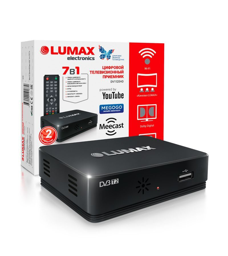 Lumax ТВ-тюнер DV1120HD , черный #1