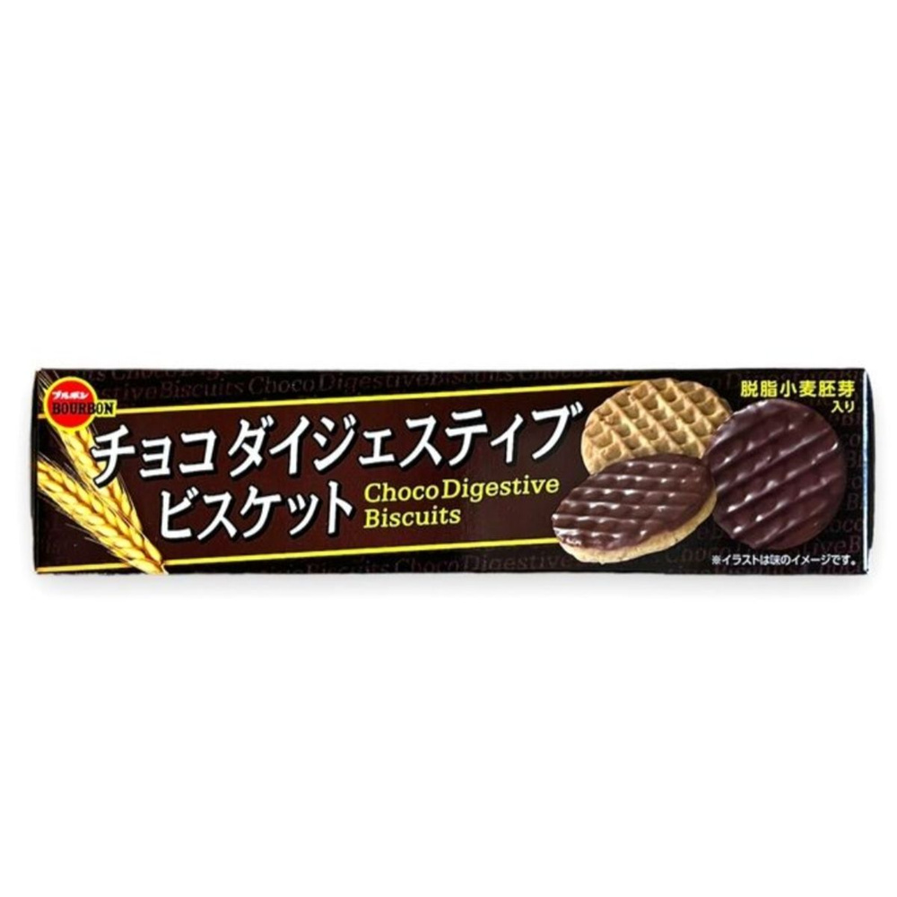 BOURBON / Печенье Choco Digestive с молочным шоколадом 98.6г, 6 уп ...