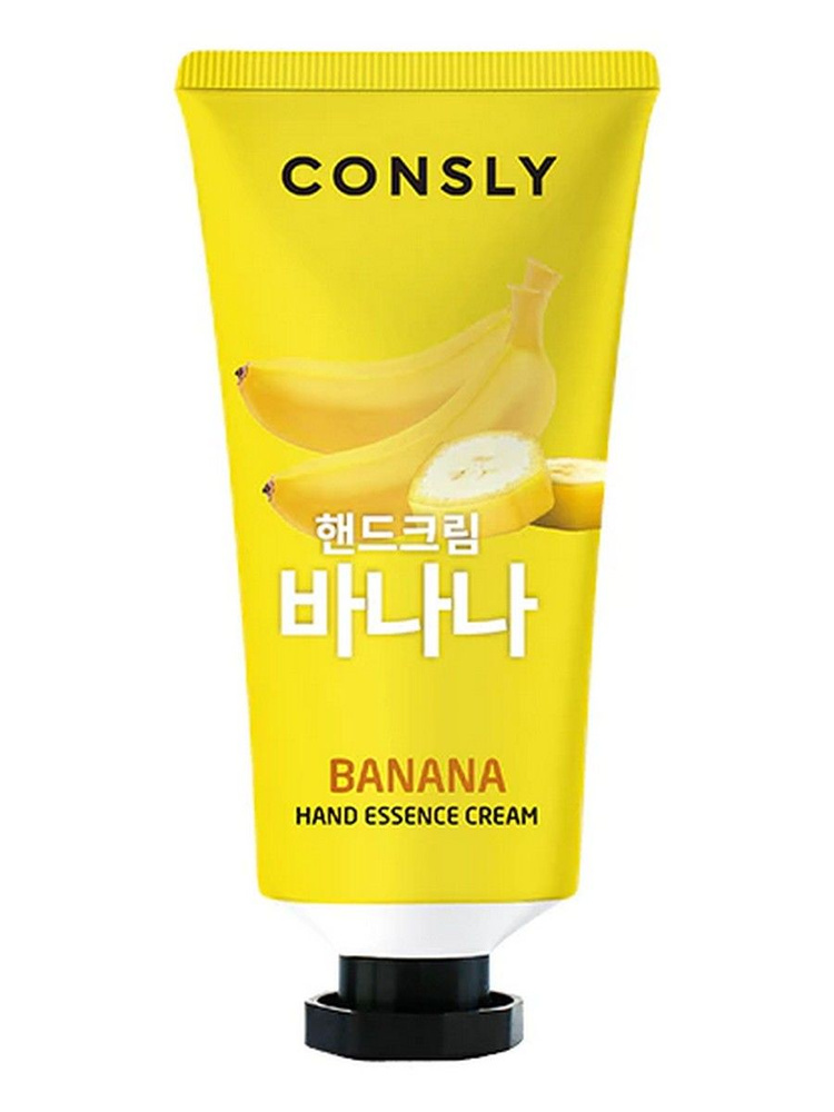 Крем-сыворотка для рук с экстрактом банана Banana Hand Essence Cream 100мл  #1