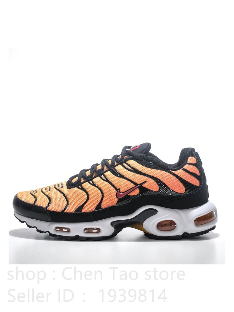 Кроссовки Nike NIKE AIR MAX ST (GS) #1