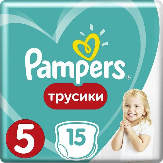 Подгузники-трусики Pampers / Памперс Pants для мальчиков и девочек, размер 5, для детей весом 12-17кг, #1
