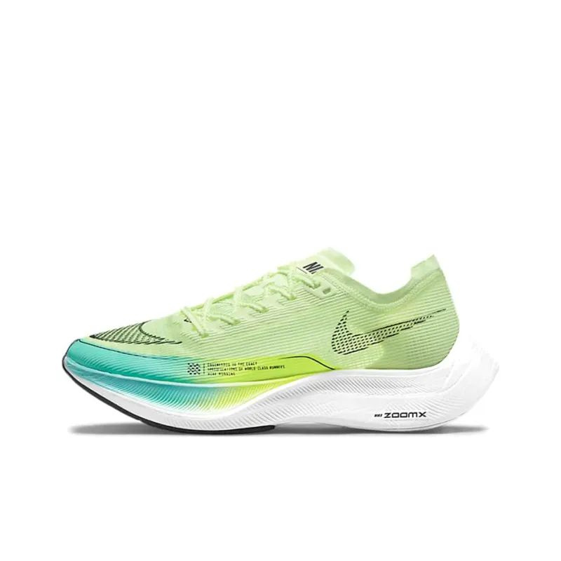 Nike ZoomX Vaporfly Next 2 OZON 1677003939