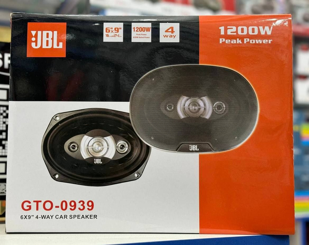 Колонки автомобильные овалы JBL GTO-0939, динамики в авто 16х24 См (6х9.45  Дюйм.), 1200 Вт, комплект из 2х шт, коаксиальная акустика 3 полосная -  купить по выгодной цене в интернет-магазине OZON (1578979220)