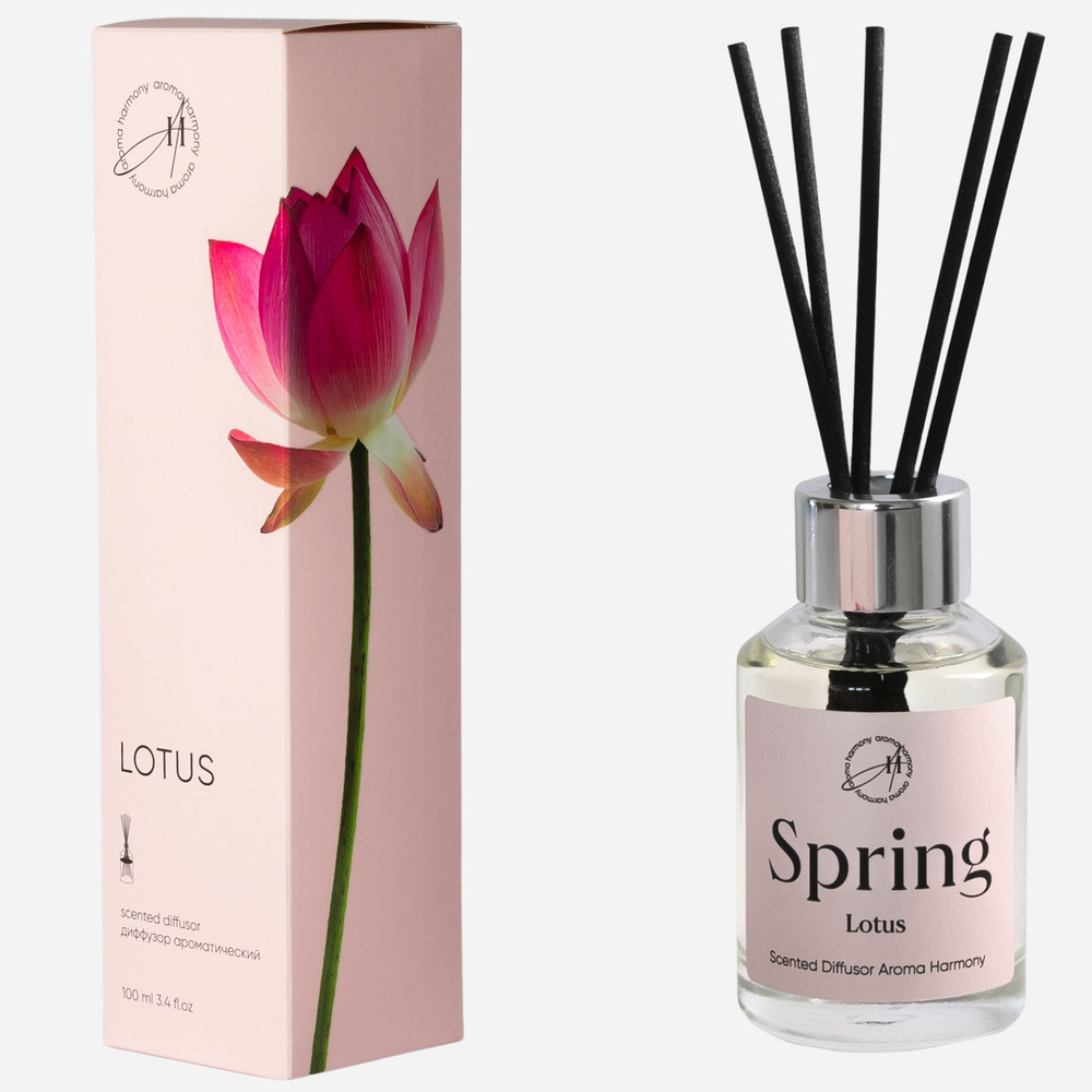 Ароматизатор для дома диффузор с палочками Aroma Harmony Spring Lotus 100 мл