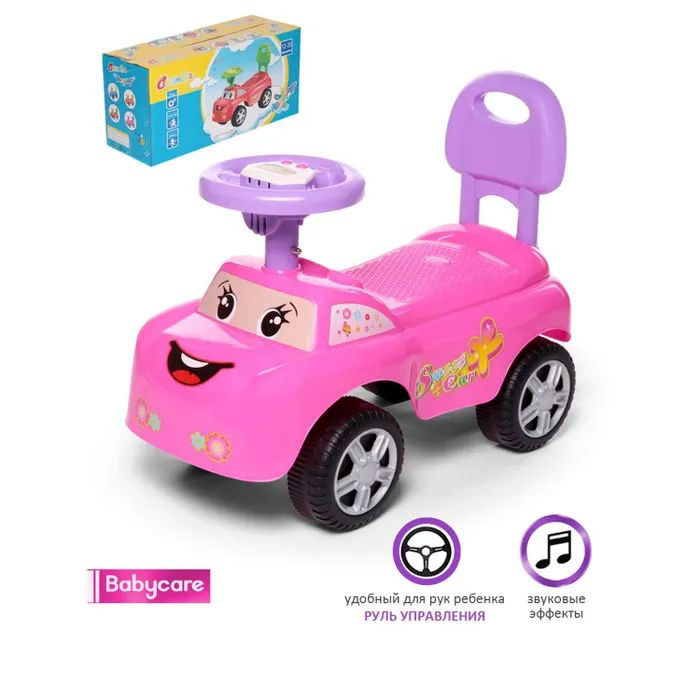 Каталка BabyCare Dreamcar розовый #1