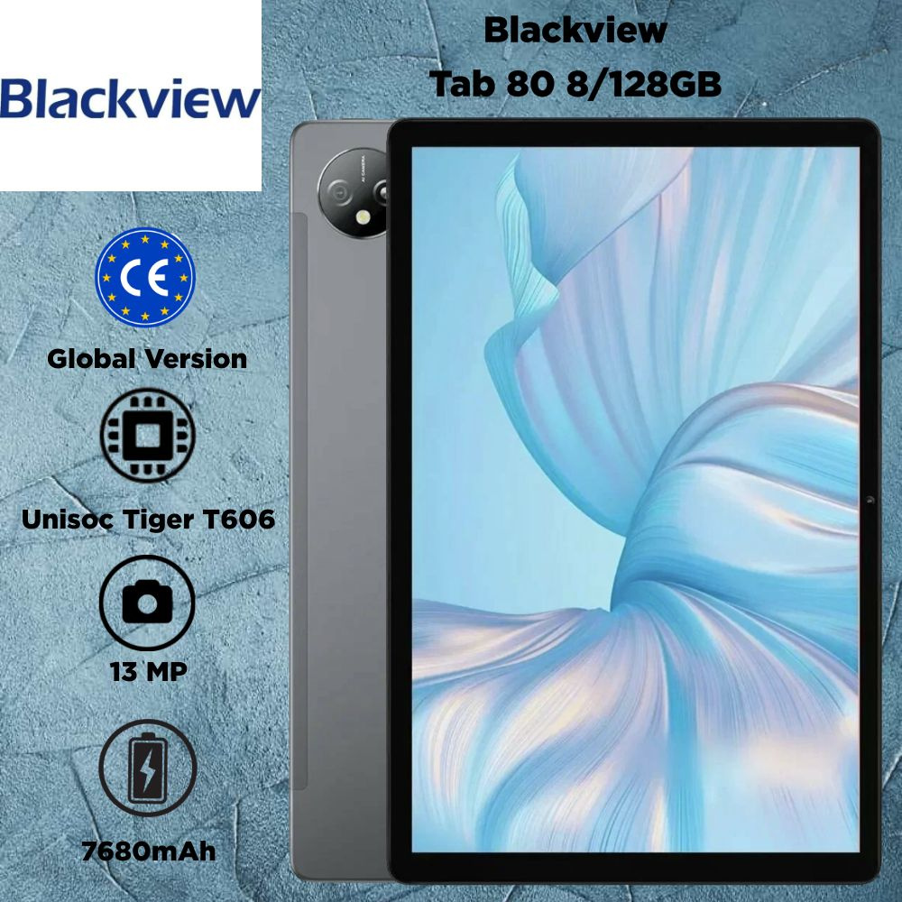 Купить планшет Blackview Tab 80 10.1