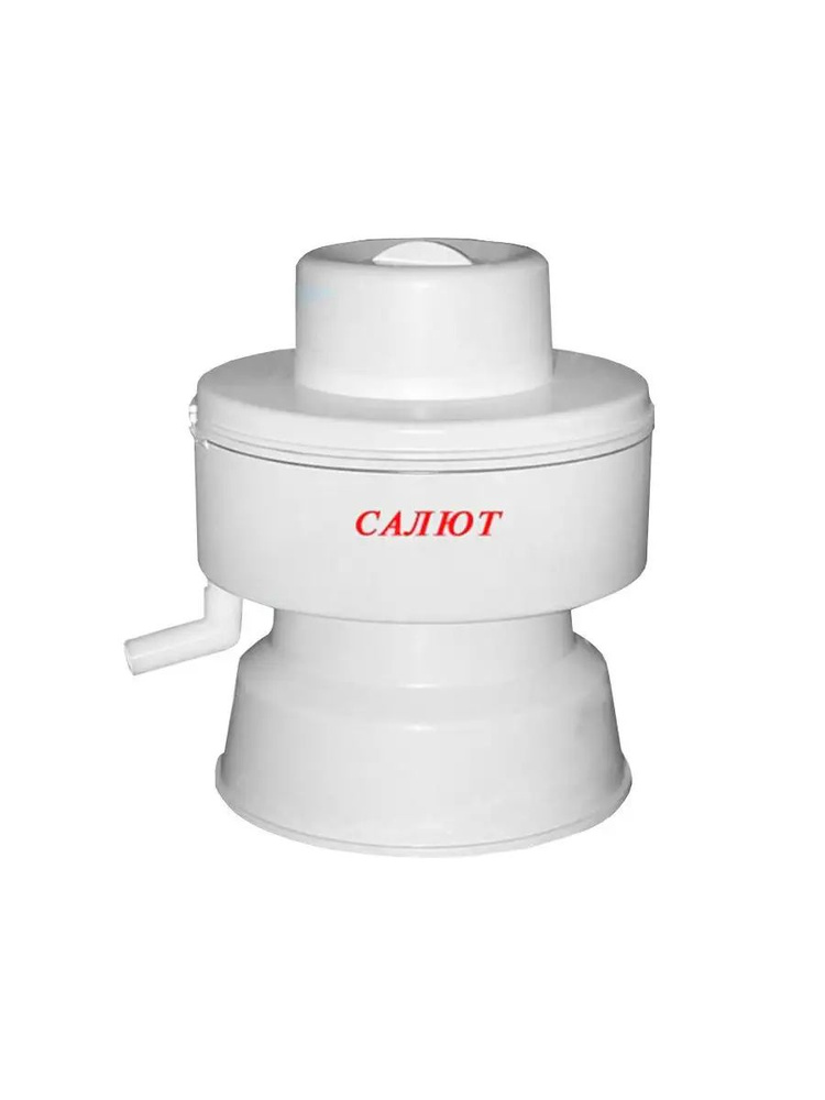 Соковыжималка Салют mk88051261 - купить по низкой цене в интернет ...