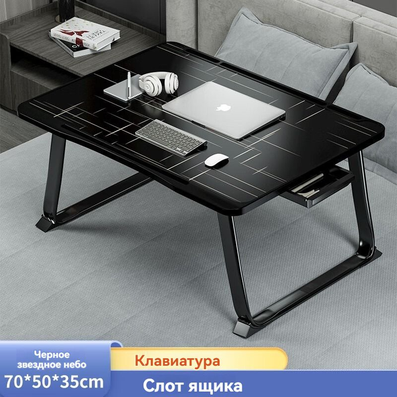 Dayijia drawer black70*50*35 Компьютерный кронштейн, многофункциональный  #1