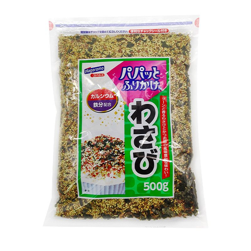 Приправа для риса "фурикакэ" с васаби "Hagoromo", 500 г Япония - купить ...