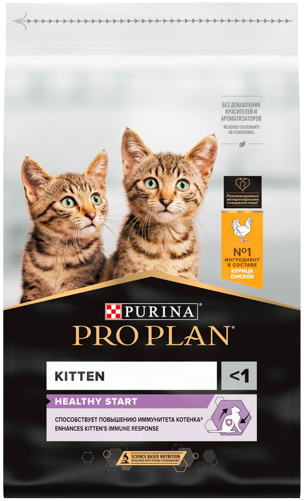 Корм PRO PLAN Original KITTEN OPTI START (комплекс для поддержания природного иммунитета) для котят до #1