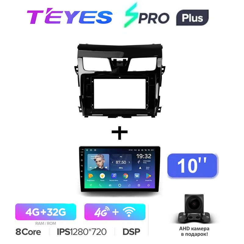 Магнитола Teyes SPRO PLUS 4/32 Gb 10 для Nissan Teana J33 2013-2015 (C) 2 din #1