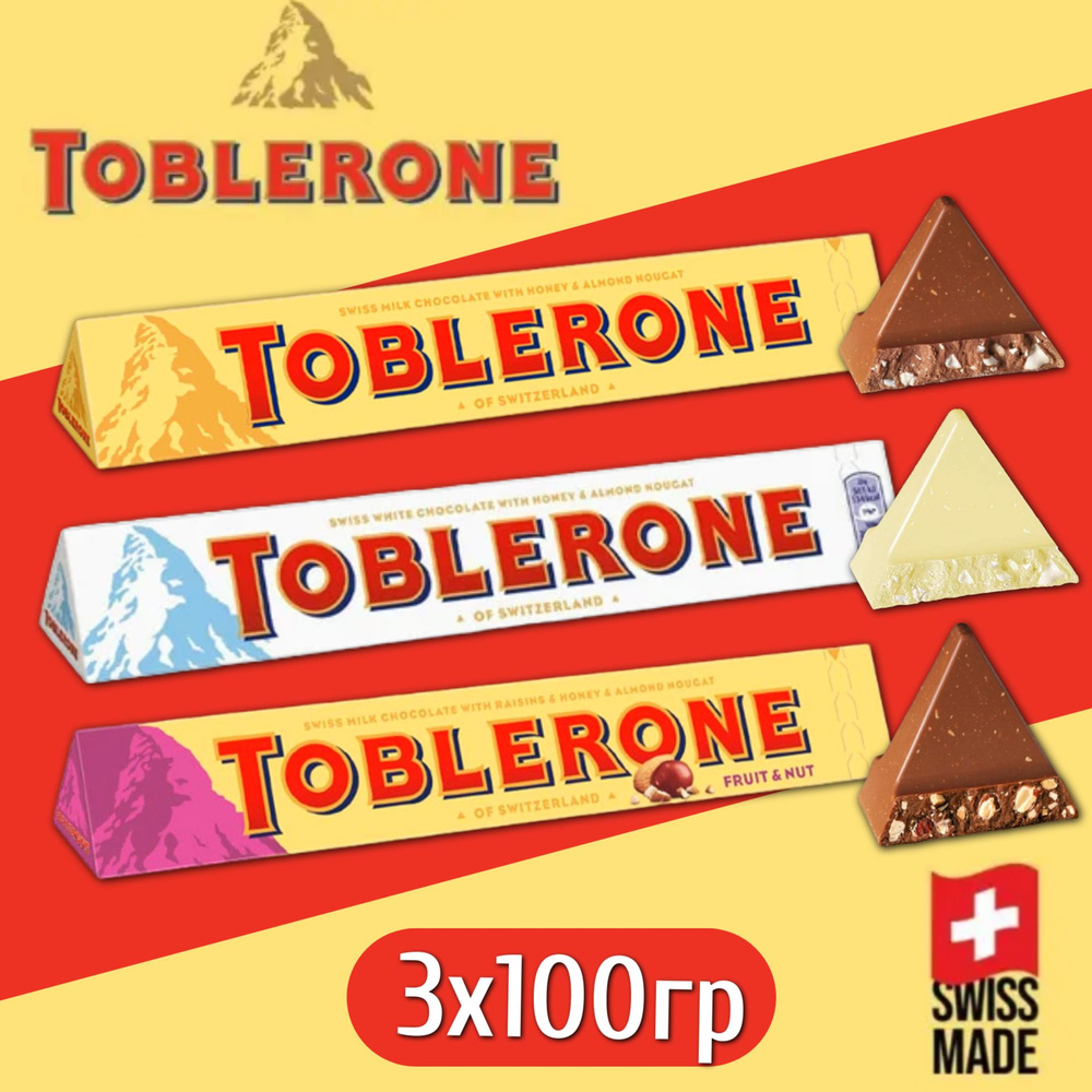 Набор шоколада Toblerone молочный, белый и орехово-фруктовый вкус 3шт 100 гр. (Швейцария)  #1