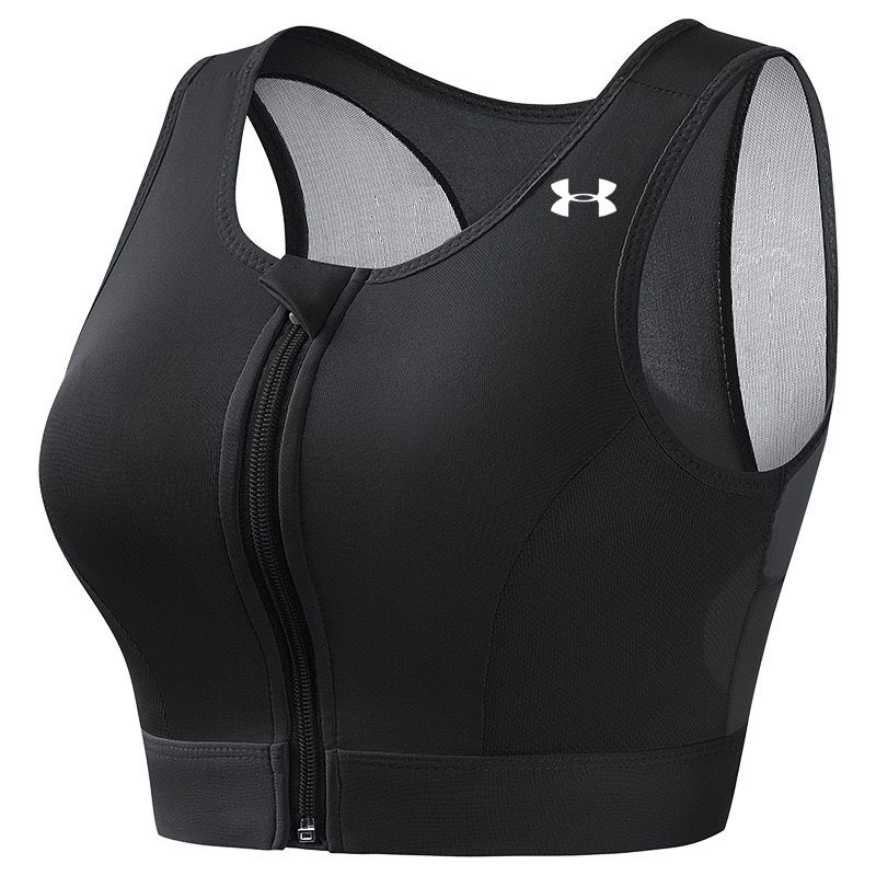 Топ-бра Under Armour UA #1