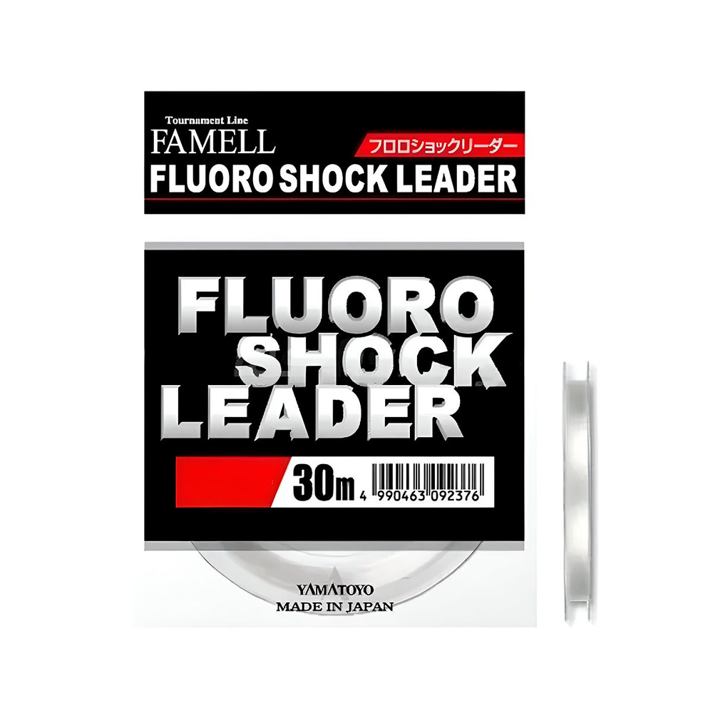 Леска флюорокарбоновая Yamatoyo Shock Leader 30м 0,205мм (цвет прозрачный)  #1