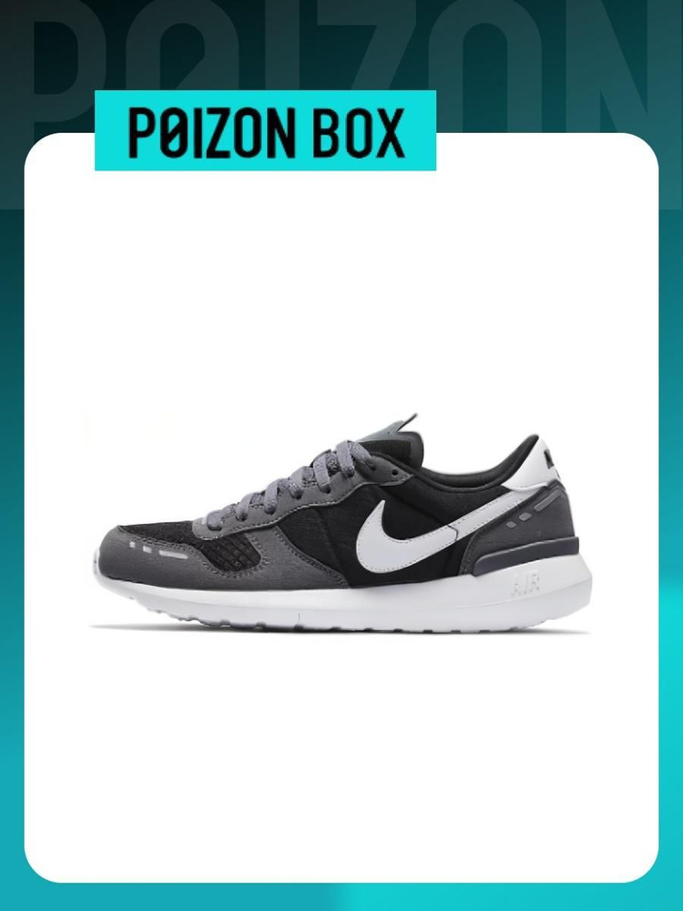 Nike air vortex foot locker best sale