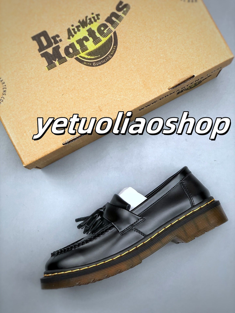 Лоферы Dr. Martens #1