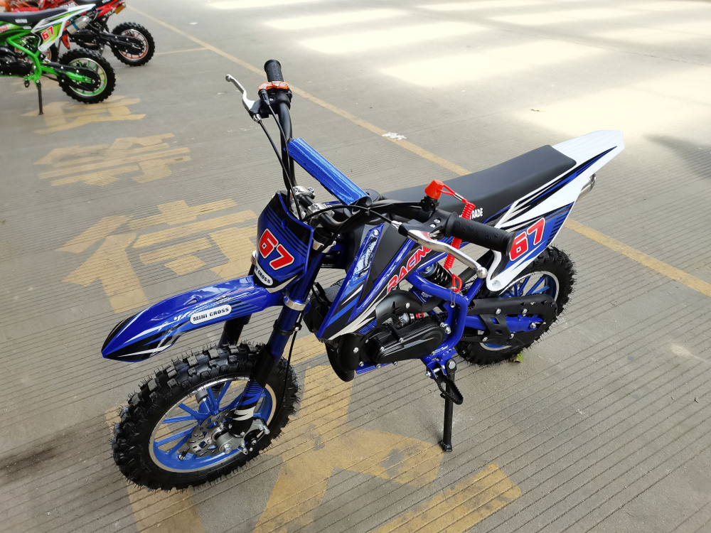 Мотоцикл кроссовый, бензиновый, детский, MotoTrade, DB02, 49cc, ручной ...